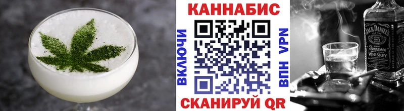 Печенье с ТГК марихуана  мориарти какой сайт  Магнитогорск 