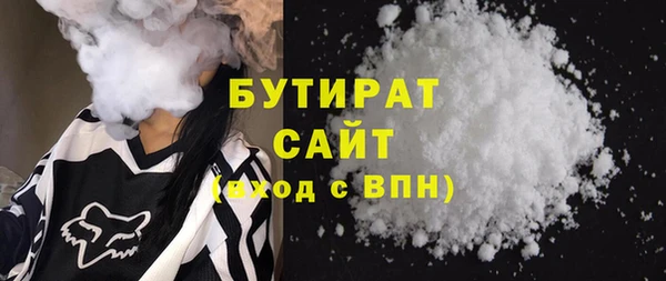 MDMA Верея