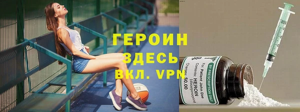MDMA Верея