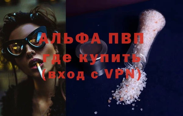 MDMA Верея