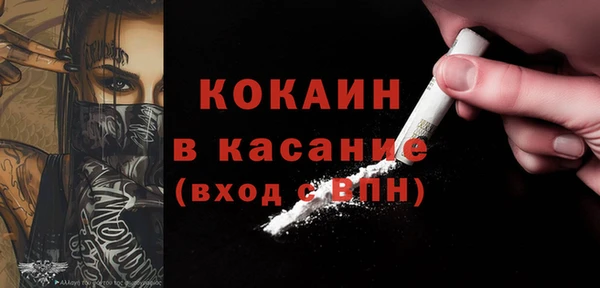 амфетамин Верхний Тагил