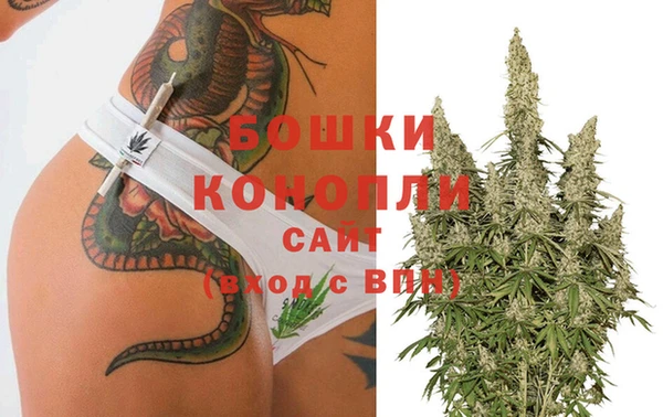 MDMA Верея
