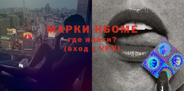 хмурый Бугульма