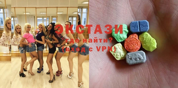 хмурый Бугульма