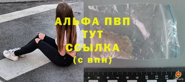 MDMA Верея