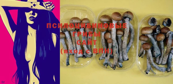 MDMA Верея