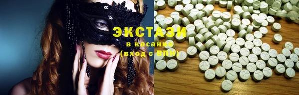 таблы Бронницы