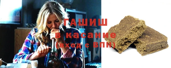 таблы Бронницы