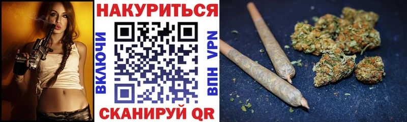 магазин  наркотиков  Магнитогорск  Канабис Amnesia 